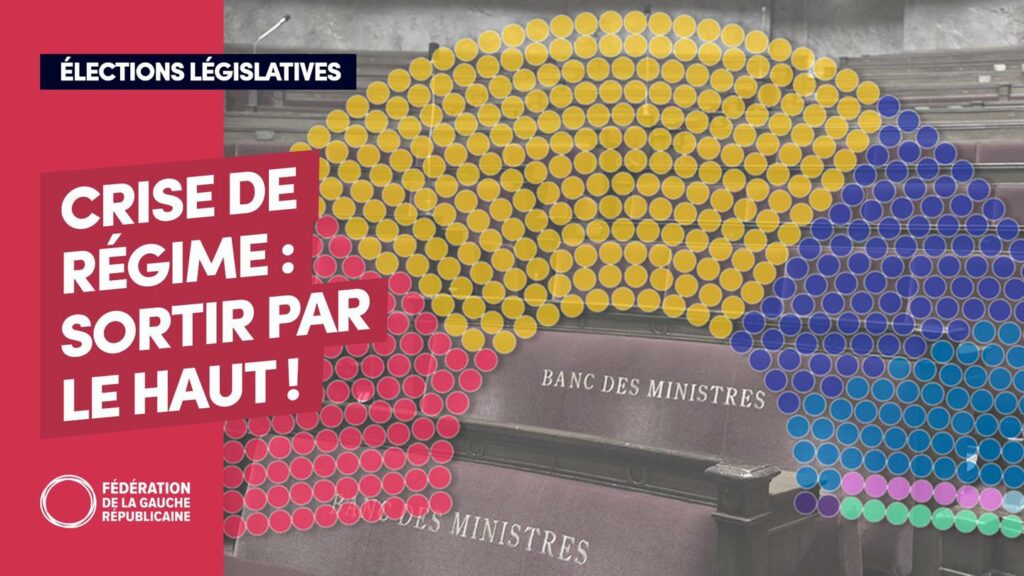 Sortir par le haut